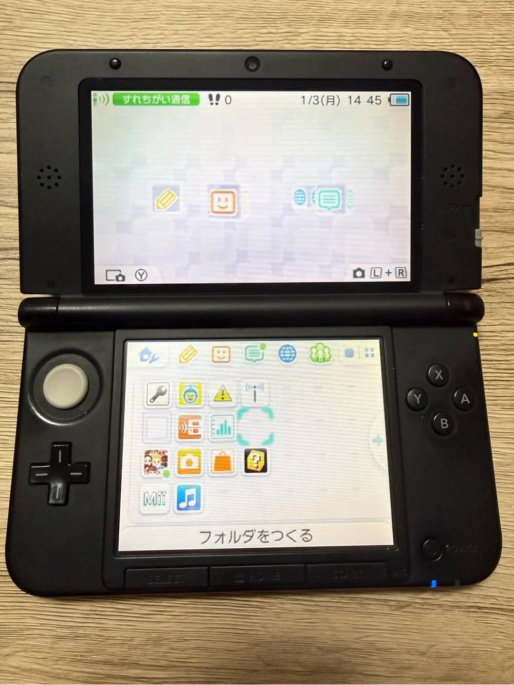 Nintendo 3DS LL Gray & Black Handheld Console Tested & Working
